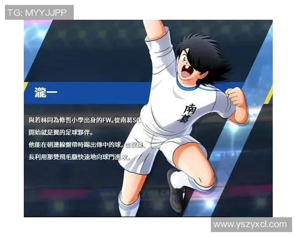 广东梅县足球明星的崛起与发展：从地方小将到全国瞩目球员的奋斗历程